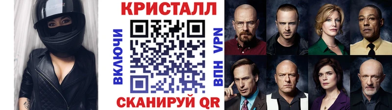 Метамфетамин пудра  Владимир 